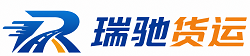红旗区附近回程货车调度｜工程机械爬梯车大件运输车调度